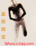 触手可及电影版